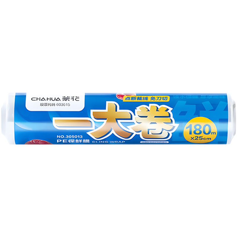 茶花保鲜膜M180加厚保鲜防水防潮享鲜系列305013