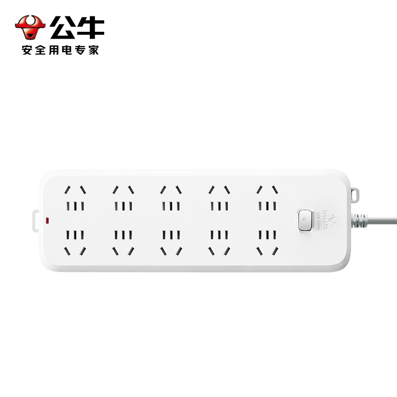 公牛(bull)B50A0全长3米十插位总控开关家用插位拖接线板电插板带线学生宿舍床头超短线插线板