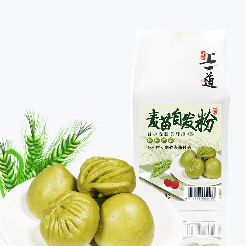 上一道自发粉 麦苗自发粉 烘焙原料包子馒头花卷面粉900g