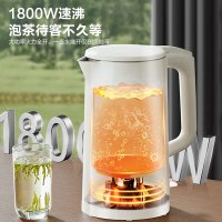 苏泊尔(SUPOR)SW-20J07A 电水壶烧水壶2L大容量家用开水壶 不锈钢电热水壶