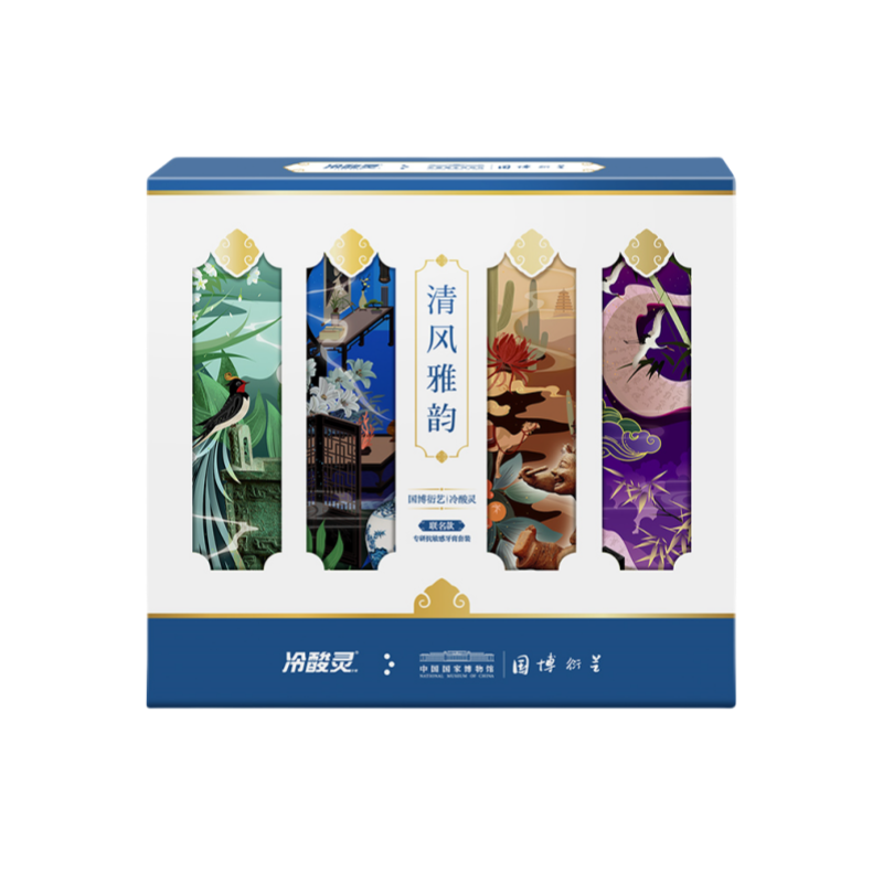 冷酸灵抗敏感泵式按压式牙膏套装 美白护龈 国博专研联名款牙膏 100g 4支高清大图
