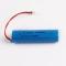 3.7V锂电池18650唱戏机蓝牙音响led7.4V触屏儿童早教机电筒玩具车 14500锂电池3.7V800毫安 SM插