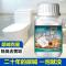 350克1瓶 厕所尿碱溶解剂洁厕灵马桶清洁剂除尿垢卫生间除臭强力瓷砖去水垢