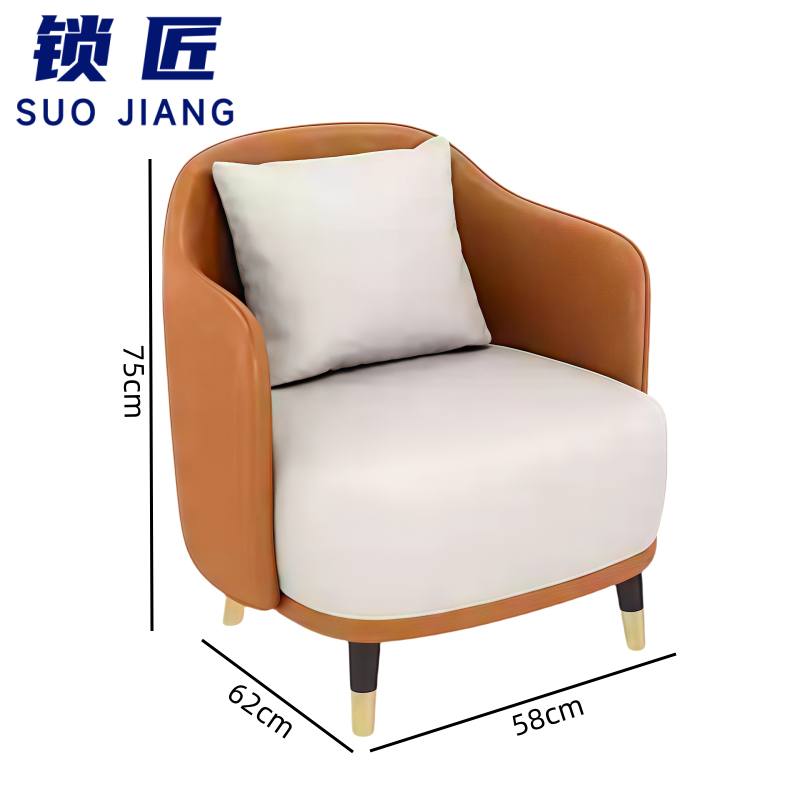 锁 匠沙 发高清大图