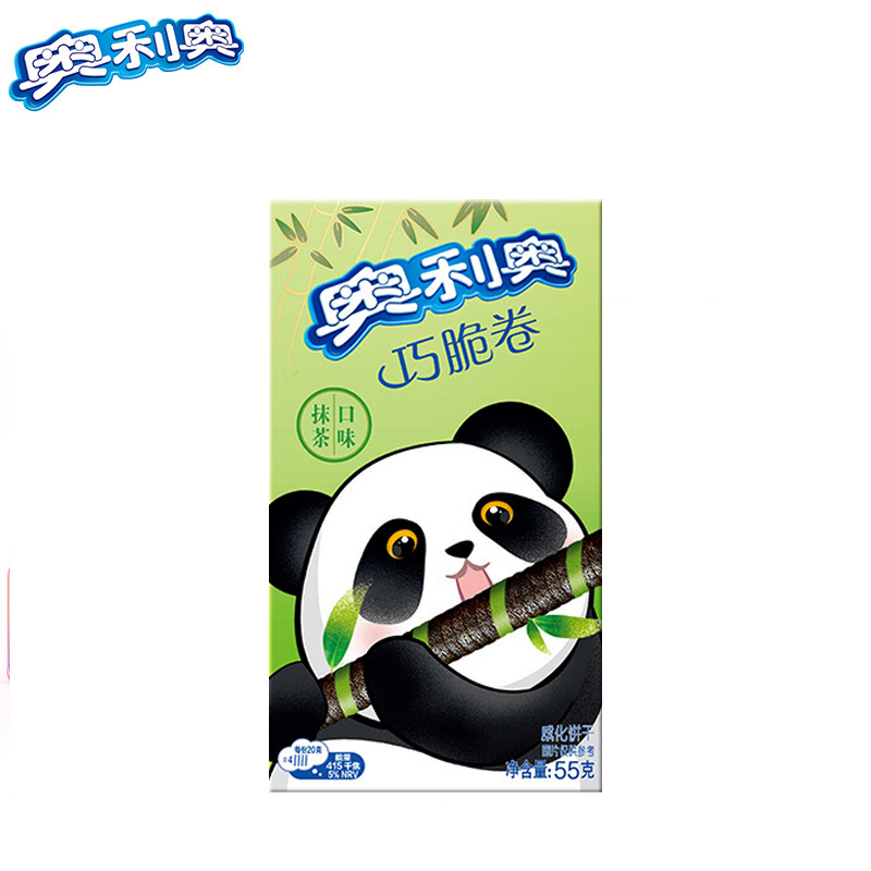 (69任选15件)亿滋 奥利奥巧脆卷55g抹茶口味单盒装夹心饼干小包装儿童休闲零食盒装(新老包装随机发货)