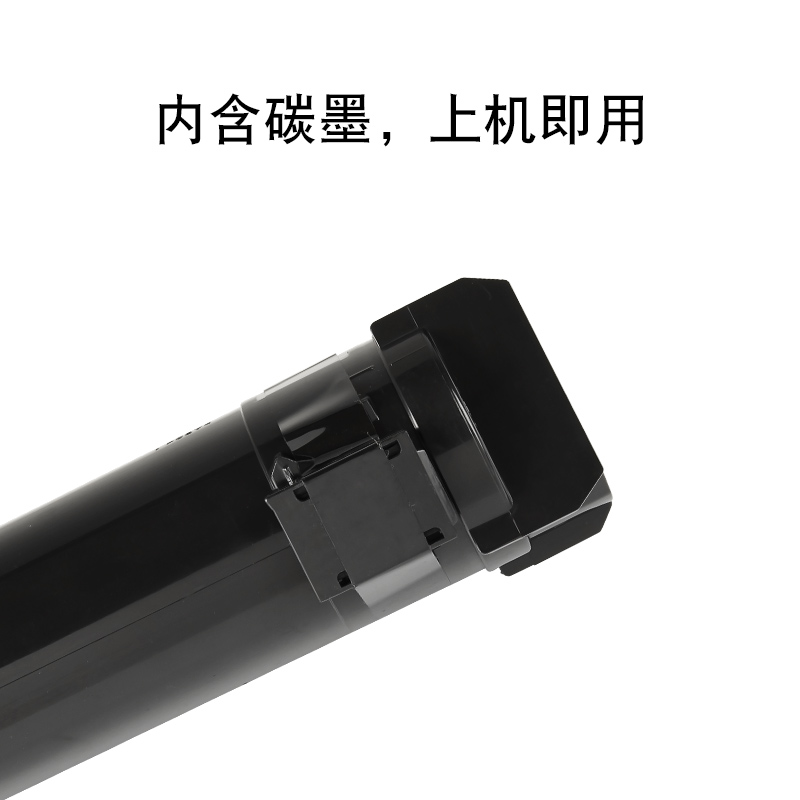 适合富士施乐IV3373墨粉盒Xerox粉墨盒DocuCentre一体数码复合机彩色激光硒鼓碳粉仓3375复印机4470高清大图