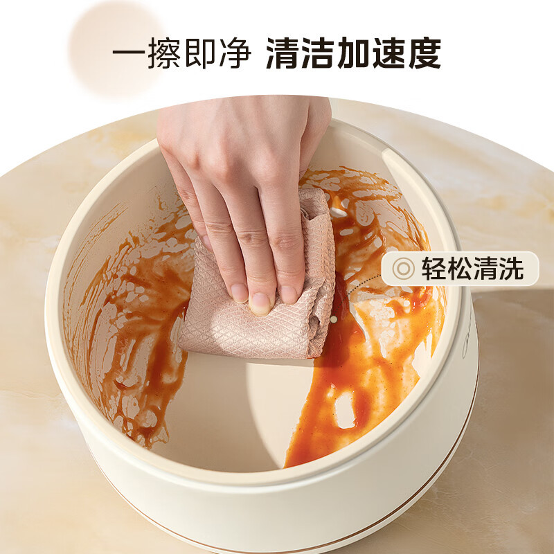 美的电煮锅小型迷你火锅学生宿舍泡面不粘锅家用多功能蒸煮小电锅