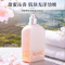 滋润保湿欧舒丹甜蜜樱花润肤露250ml