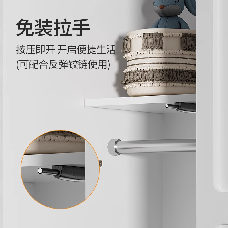 【柜门反弹器免拉手】 橱柜反弹铰链 隐形门碰珠反弹器门碰柜门自弹--升级款黑色--磁头高清大图