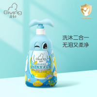 启初幼儿洗发沐浴露（好奇宝宝）580ml*1瓶