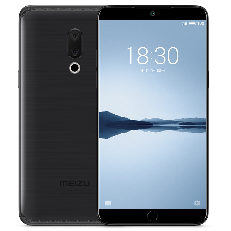 Meizu/魅族 魅族15Plus 6GB+128GB 砚墨 全面屏移动联通电信4G全网通手机