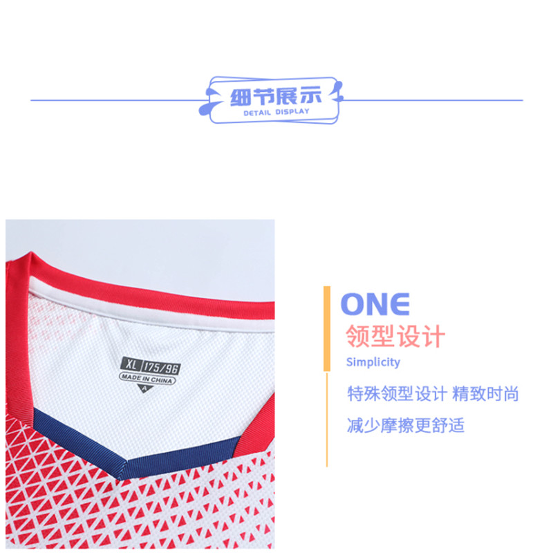 佳美良品羽毛球服Y28高清大图