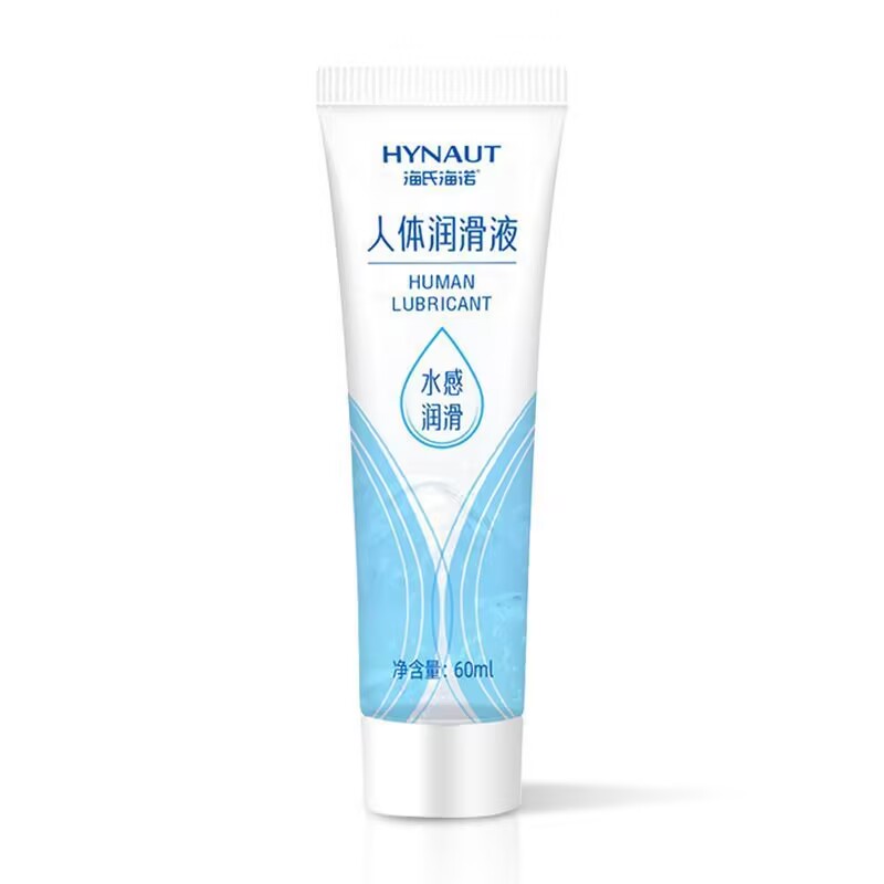 海氏海诺 60ml装人体润滑液夫妻私密干涩润滑水溶性易清洗润滑液人体润滑剂高清大图
