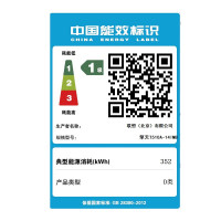 联想（Lenovo） 擎天T510A i3-10100 32GB 1TB固态 集显 家用商用 办公学习 设计炒股 前台收银 企业采购 娱乐商务 单主机 定制版