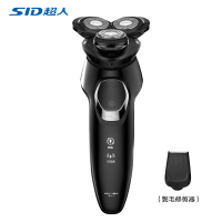 超人电动剃须刀RS380刮胡刀智能鬓角器修建胡须造型一机多用快速充电持久续航全身水洗