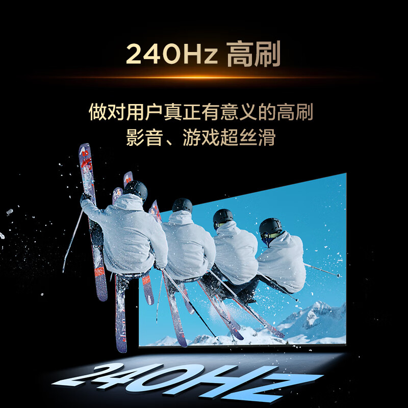 TCL电视 55T6L 55英寸 QD-Mini LED 万象分区 量子点绚彩XDR 1100nits DeepSeeK高清大图