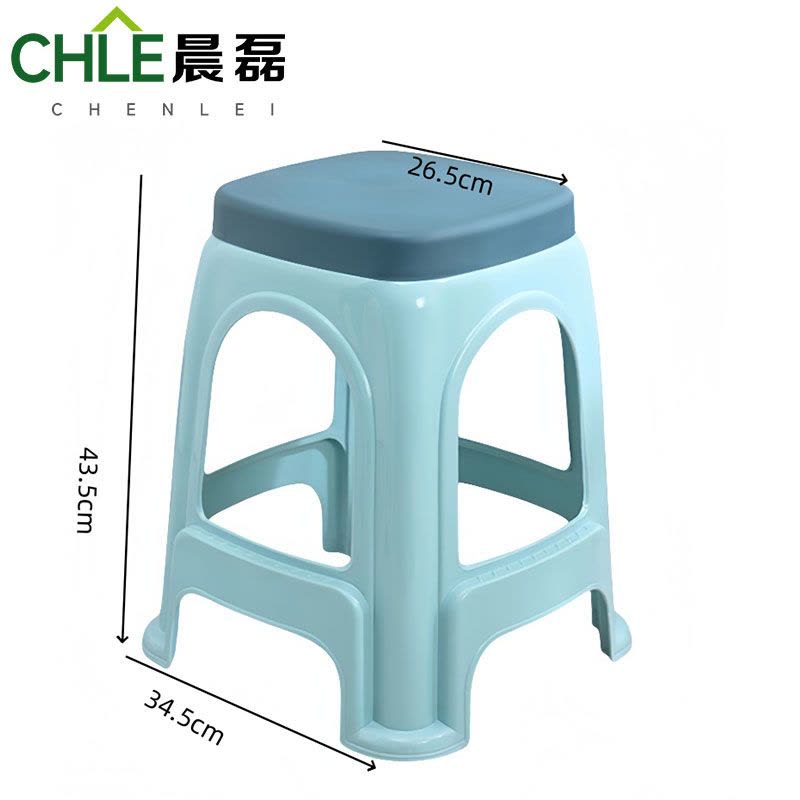 晨磊 塑料凳子 蓝色 个图片