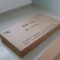 伽隽 铁锹 方头 150*30*25cm 把