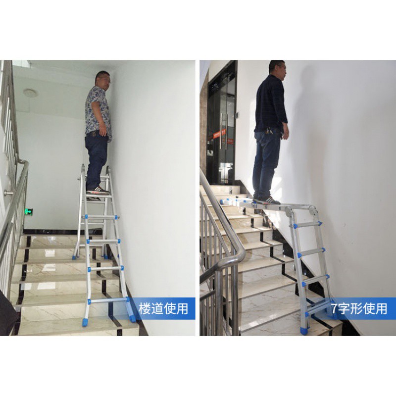 多功能折叠梯工程梯人字梯家用梯子伸缩梯小巨人梯升降加厚铝合金 三维工匠 小巨人5步梯高清大图