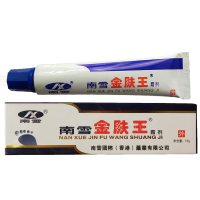 南雪金肤王抑菌膏止痒抑菌外用膏 广州南雪金肤王软膏