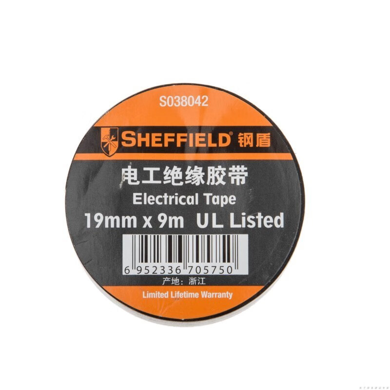 钢盾(SHEFFIELD) S038042 电工绝缘胶带(黑)【家用】