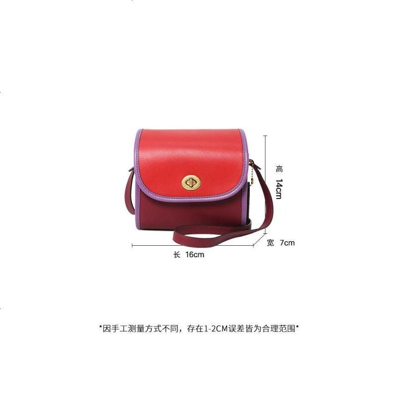 蔻驰 COACH 女士专柜款皮革迷你单肩斜挎包红色拼色158 B4QA3礼物