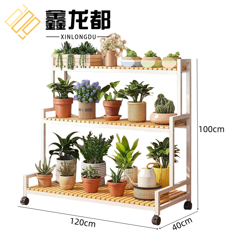 鑫龙都花架落地置物架 花架120cm个 竹质