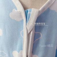 雅赞(YAZAN)春夏季薄款爬服睡袋纯棉纱布宝宝婴儿长袖短袖两层分腿空调房