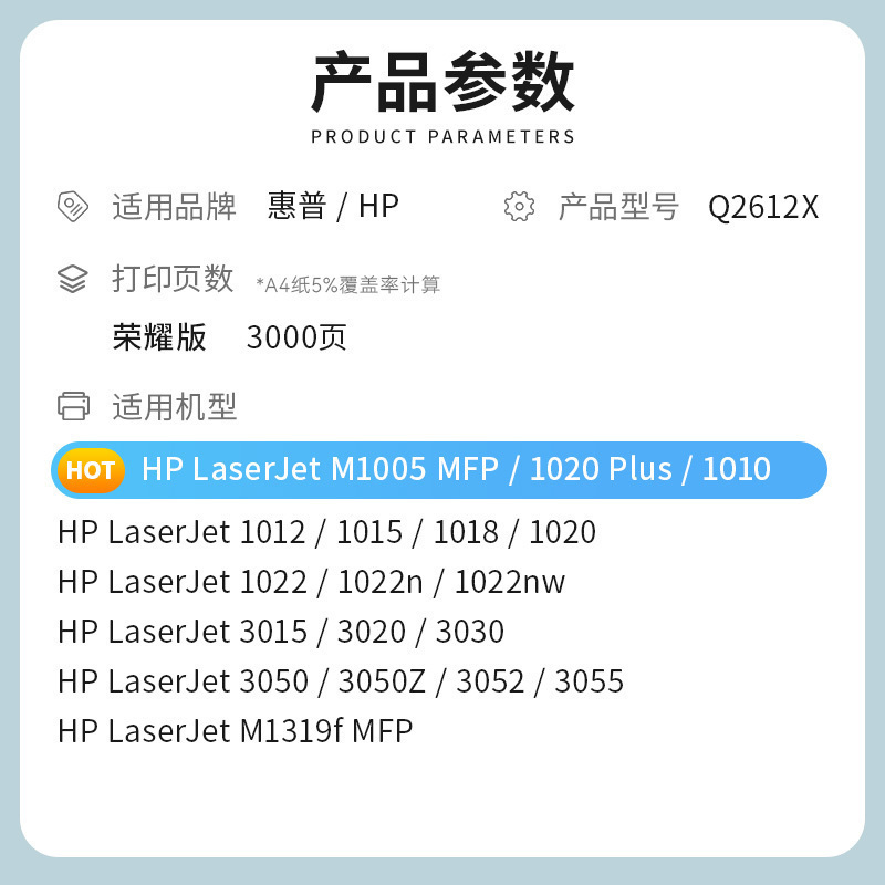 才进王者版适用惠普CF283A硒鼓hp83a m125am125nw m127fn m201n墨盒m127fw
