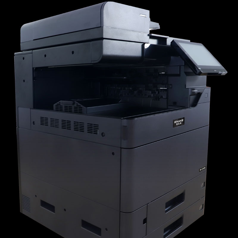 恒安捷A3彩色数码一体机MP-C4400高清大图