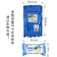 AJI组合口味(燕麦+纳豆+减盐+五谷)苏打饼干472g*4包梳打早餐饼干休闲食品零食