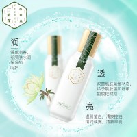 PECHOIN百雀羚爽肤水 三生花冰清莹白沁颜爽肤水100ml 保湿补水各种肤质通用