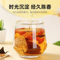 杞里香新会老陈皮干正品非中药材泡水丝泡脚十年九制橙皮橘皮茶