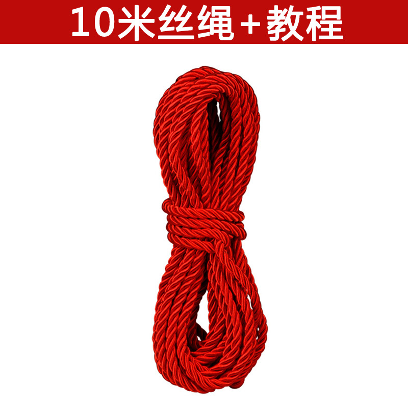 谜姬mizzzee成人用品情趣用品sm捆绑红绳情趣用品束缚调情性用品胶带