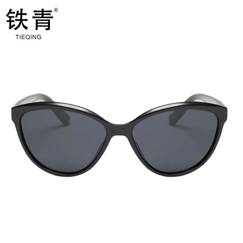 铁青猫眼偏光眼镜PG8 个 颜色备注