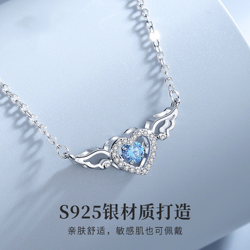 鑫铂尼925银丘比特之心项链锁骨链爱心天使翅膀吊坠送女友生日纪念