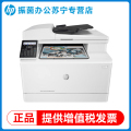 HP Color LaserJet Pro MFP M181fw