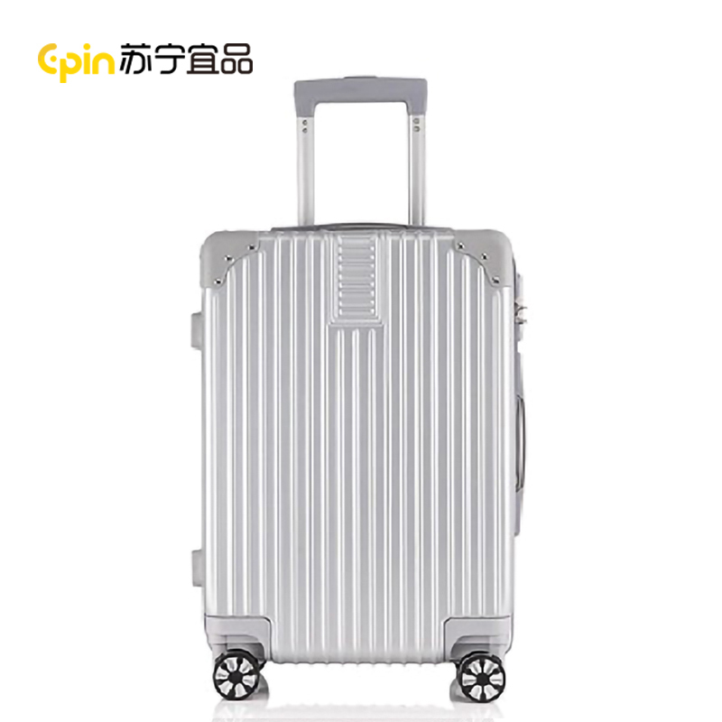 苏宁宜品简约时尚旅行拉杆箱男女行李箱拉链登机箱密码箱结实耐用学生旅行箱