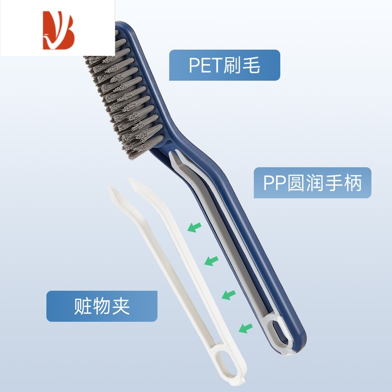 三维工匠卫生间地缝刷地板刷浴室洗地洗墙洗手池浴缸瓷砖专用清洁刷缝隙刷