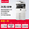 夏普复印机MX-C2622R彩色打印机a3A4激光网络打印办公大型双面复印扫描多功能一体机商用复合机替代2008UC 新品C2622R标配(60页/高速扫描、320G硬盘)