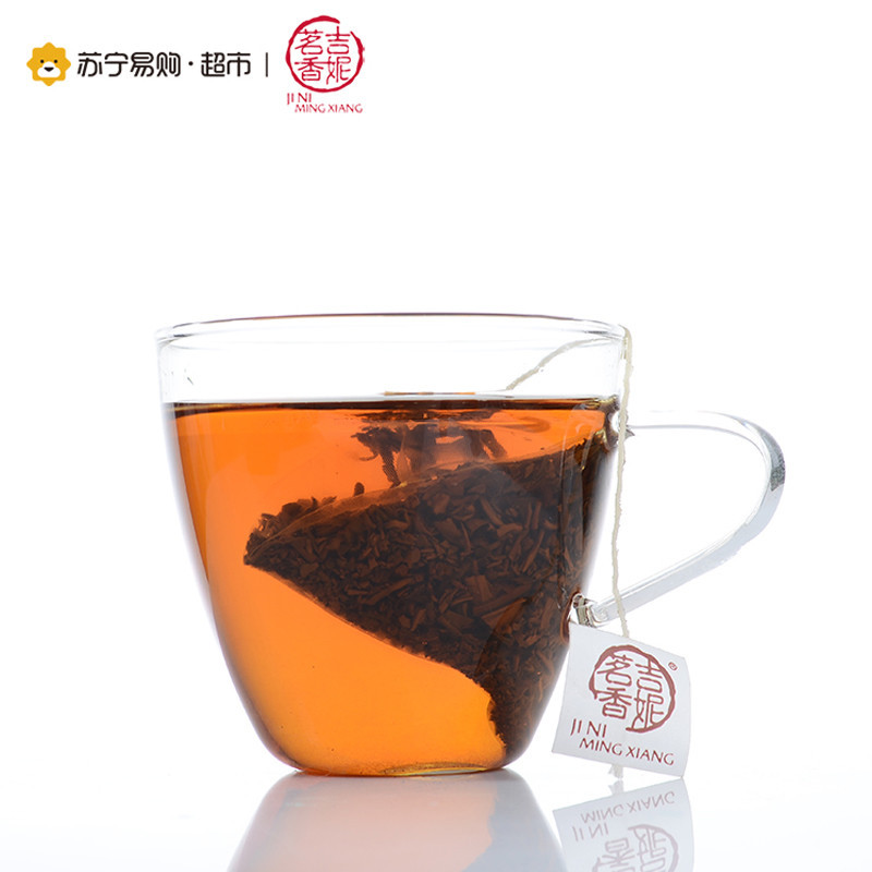 吉妮茗香 云南古树滇红袋泡茶 红茶茶包原叶茶包 15袋装