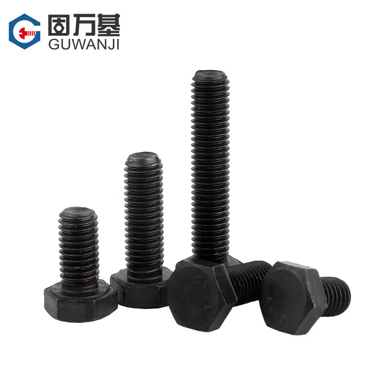 六角螺栓|M18*50|M18*50|GB5783|固万基|碳钢发黑/起订量1000/8.8|高清大图