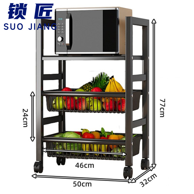 锁匠置 物架高清大图