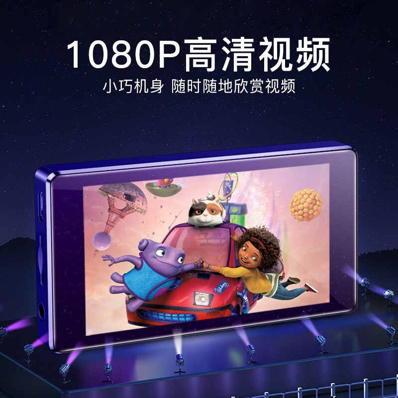 [赠OTG]锐族 D20 8G 黑色3.0英寸全屏触摸mp3/mp4全面屏mp5视频播放器无损音乐随身听看小说学英语