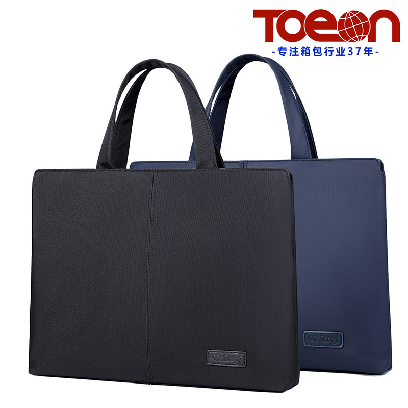 TOEON/天恩 TE202214-15寸 会议包 商务包 手提包 公文包