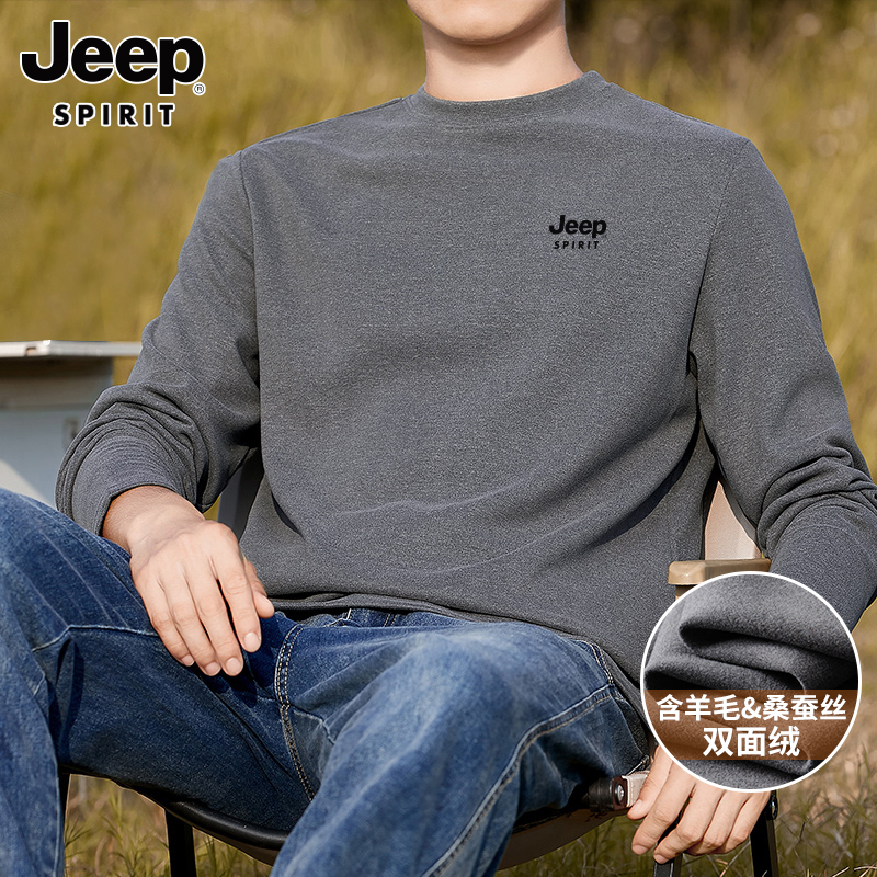 吉普含羊毛打底衫男款春季卫衣新款男士t恤长袖上衣男装男生衣男高清大图