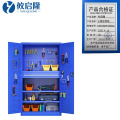 攸启隆工具柜 工具存放柜1000*500*1800mm台