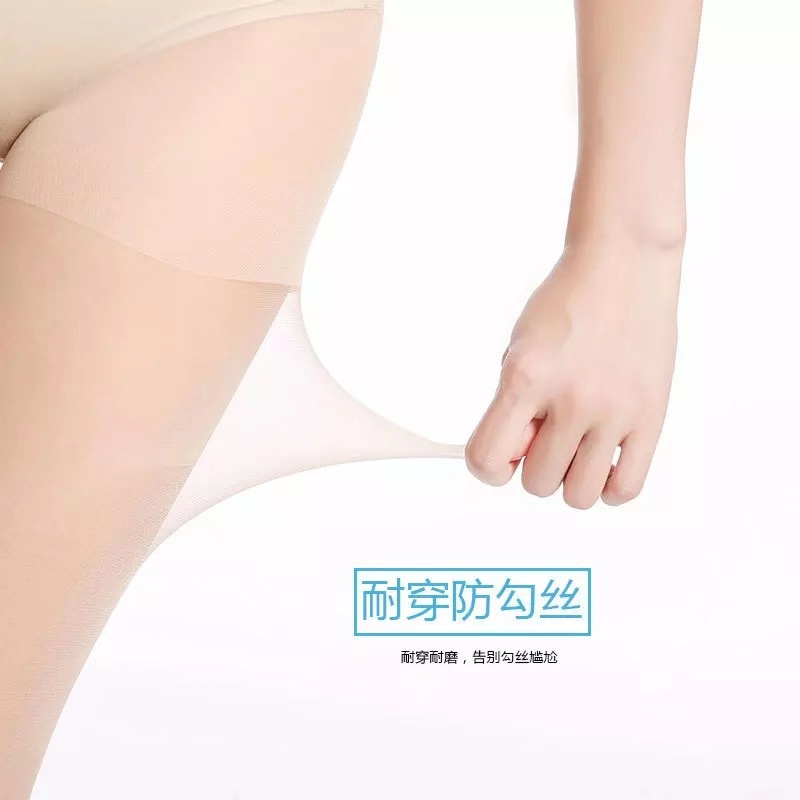 亲肤加裆连袜裤黑色肤色