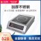 乐创(lecon)电磁炉LC-SY3500平面按键式 商用电磁炉3500W大功率饭店厨房爆炒烧水家用多功能炒菜火锅电磁灶