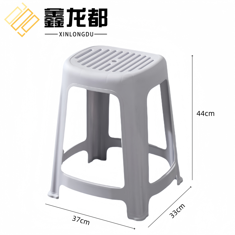 鑫龙都塑料凳44cm高个高清大图